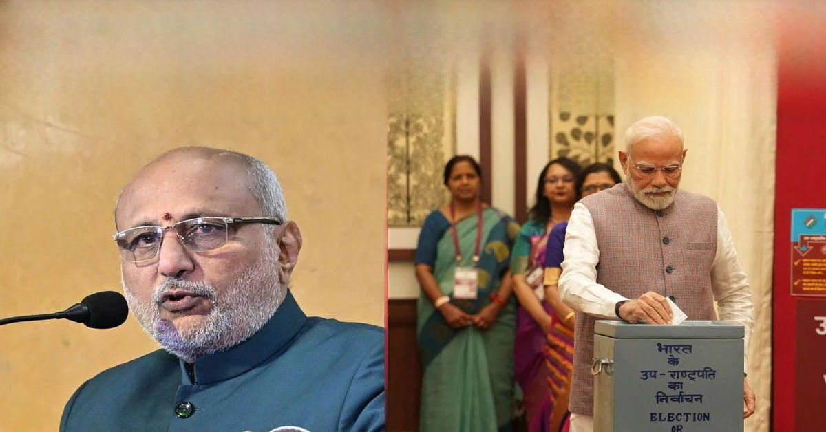 सीपी राधाकृष्णन भारत के 15वें उपराष्ट्रपति के रूप में शपथ ग्रहण करते हुए