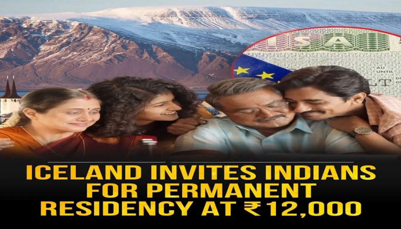 Iceland Invites Indians for Permanent Residency – Opportunity at Just ₹12,000, eligibility criteria