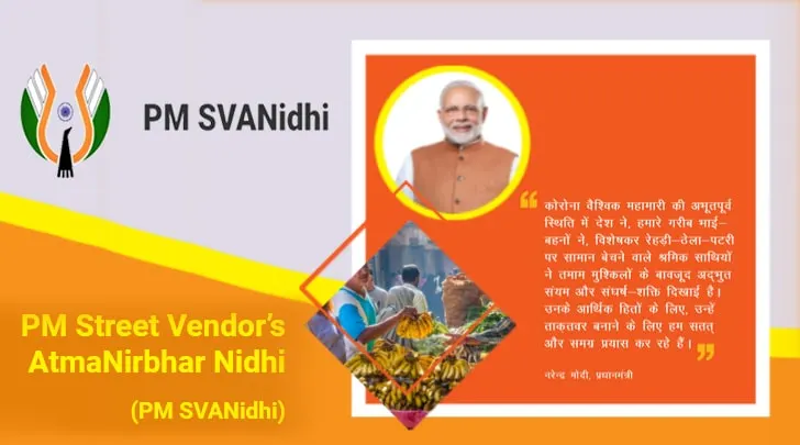 PM SVANidhi Scheme provides micro-credit loans to small vendors, hawkers, and rehri-walas.